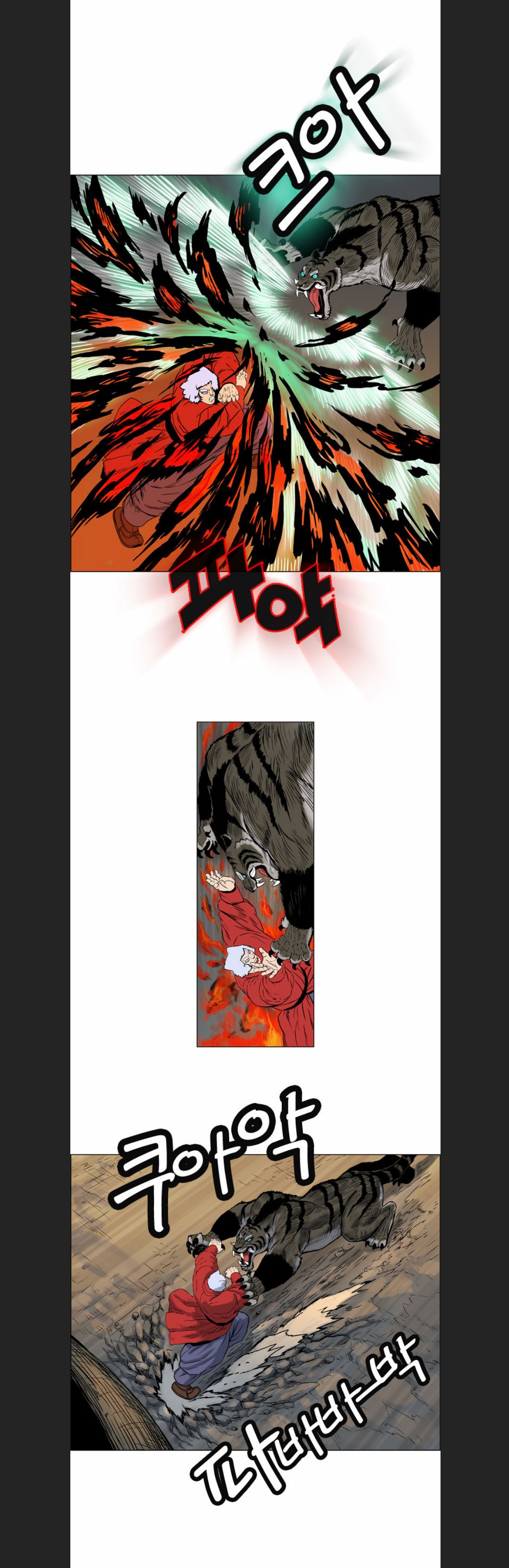 Anh Trai Tôi Là Hổ Chap 9 - Next Chap 10
