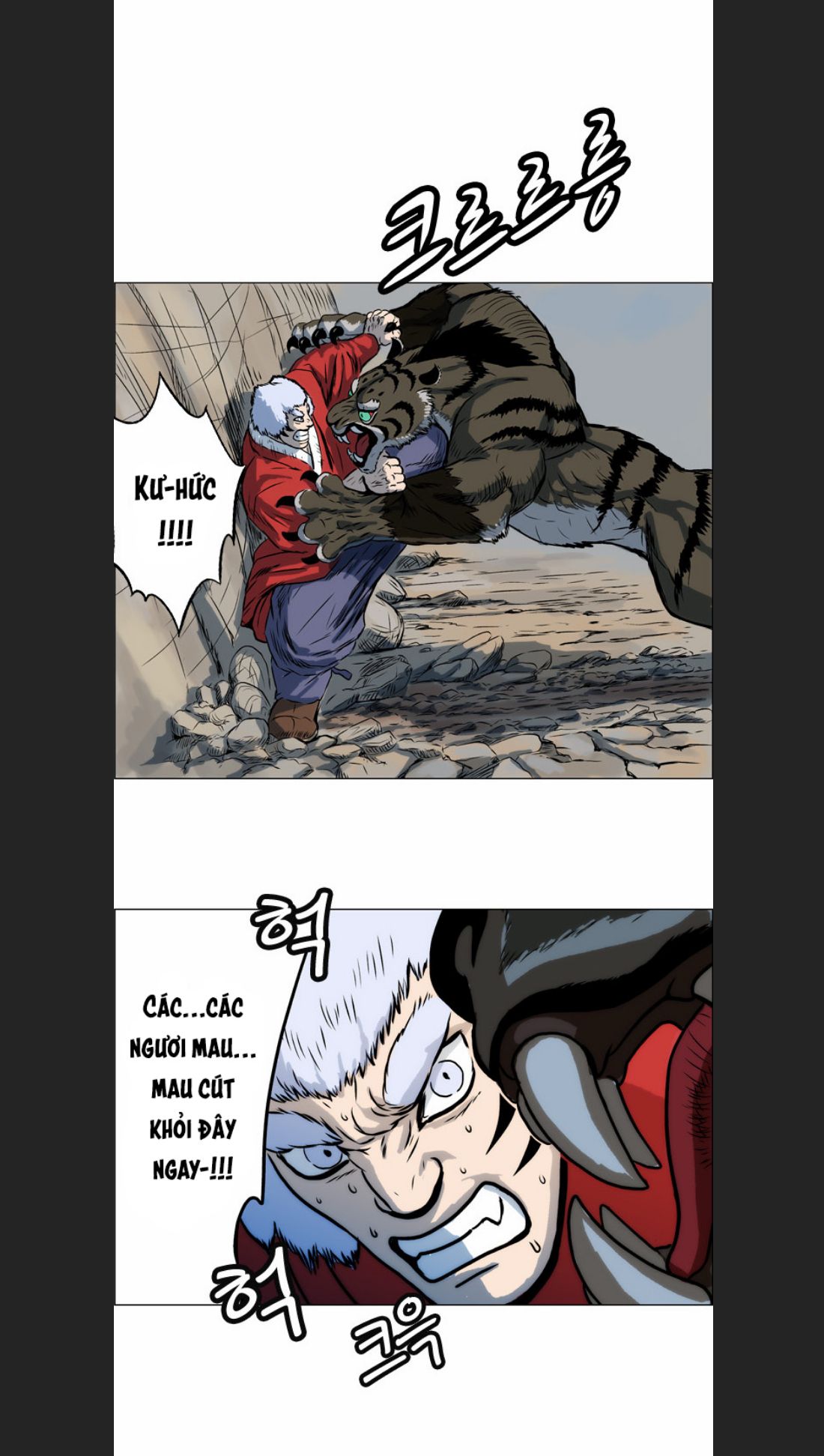 Anh Trai Tôi Là Hổ Chap 9 - Next Chap 10