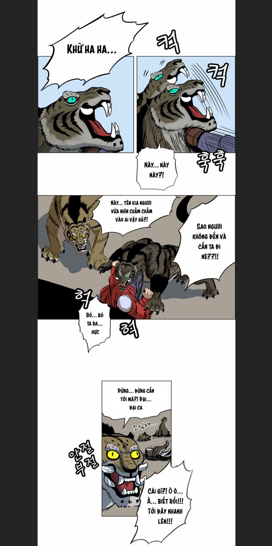 Anh Trai Tôi Là Hổ Chap 9 - Next Chap 10