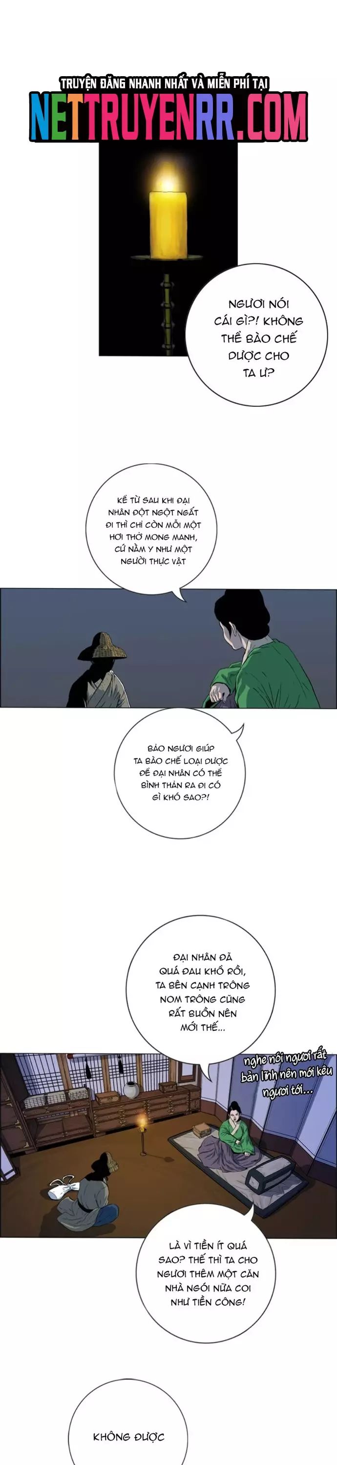 Anh Trai Tôi Là Hổ Chap 94 - Next Chap 95