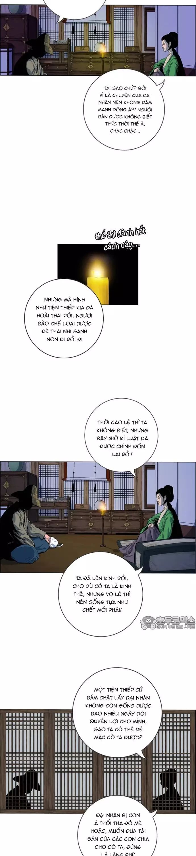 Anh Trai Tôi Là Hổ Chap 94 - Next Chap 95