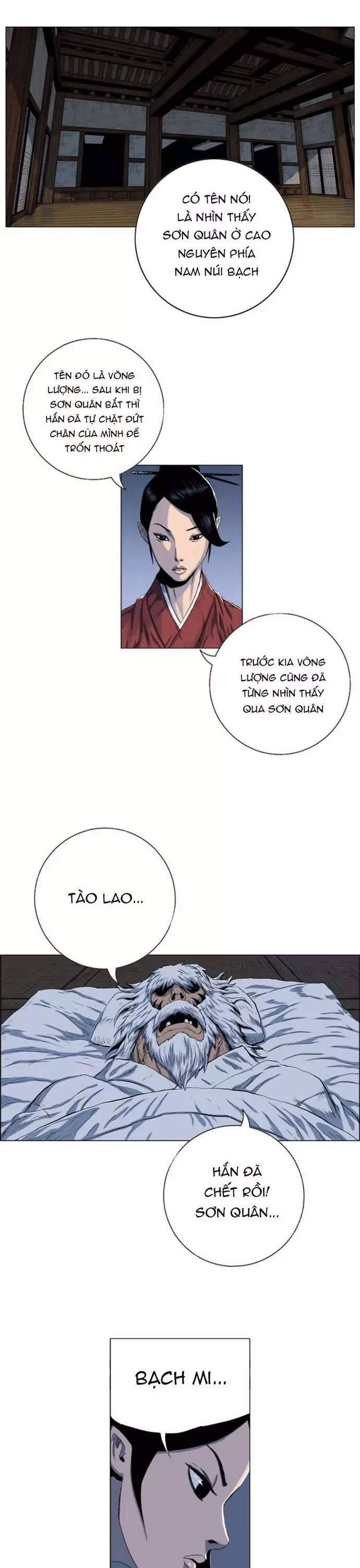 Anh Trai Tôi Là Hổ Chap 94 - Next Chap 95