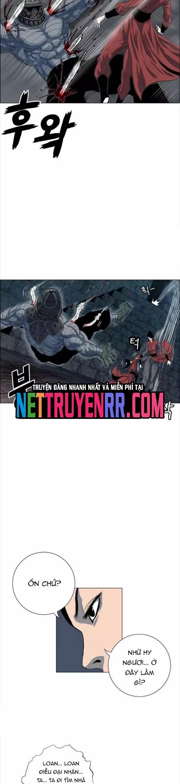 Anh Trai Tôi Là Hổ Chap 95 - Next Chap 96