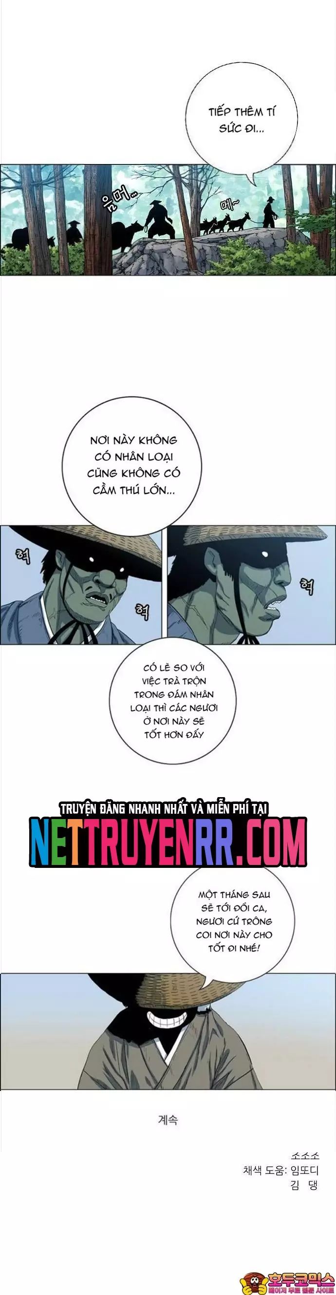Anh Trai Tôi Là Hổ Chap 95 - Next Chap 96