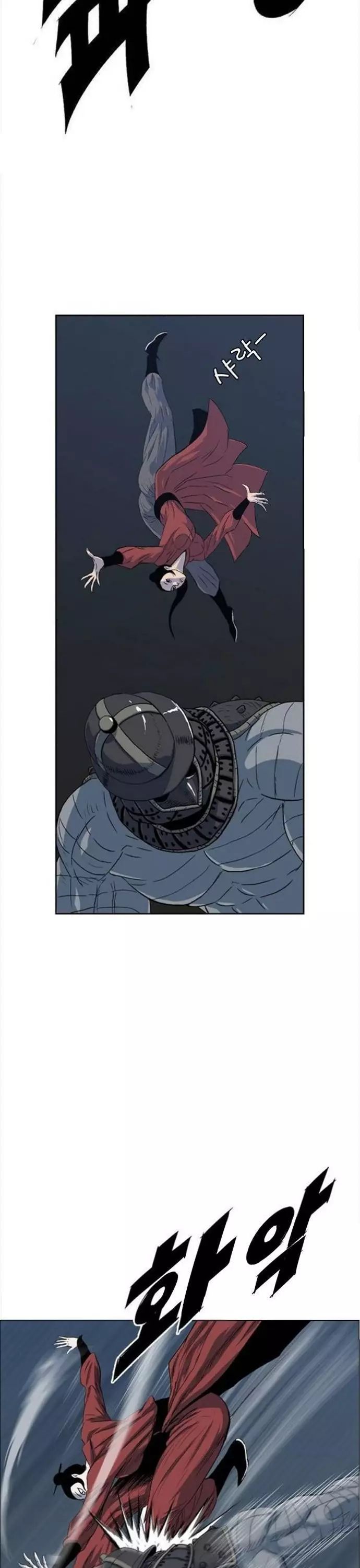 Anh Trai Tôi Là Hổ Chap 95 - Next Chap 96
