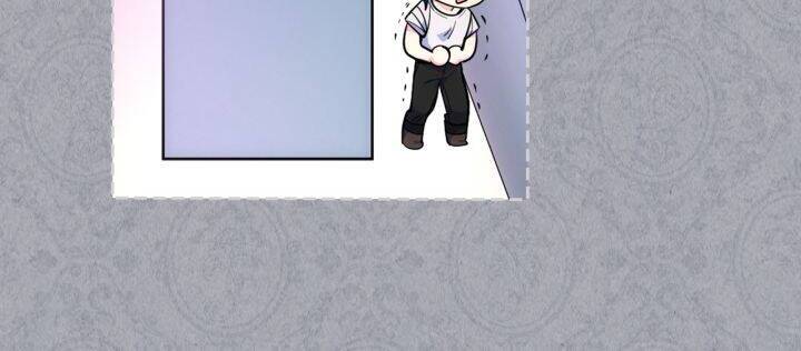 Anh Trai Tôi Quá Hiền Lành Làm Tôi Lo Lắng Ghê Chap 35 - Next Chap 36