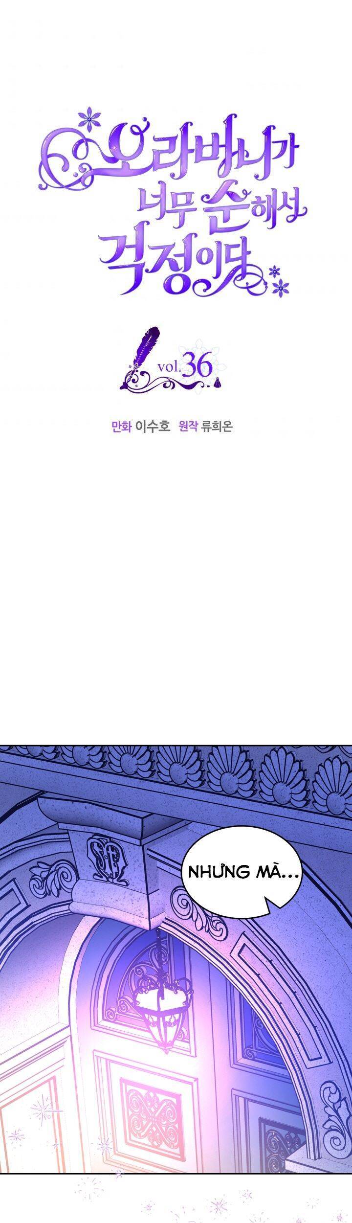 Anh Trai Tôi Quá Hiền Lành Làm Tôi Lo Lắng Ghê Chap 36 - Next Chap 37