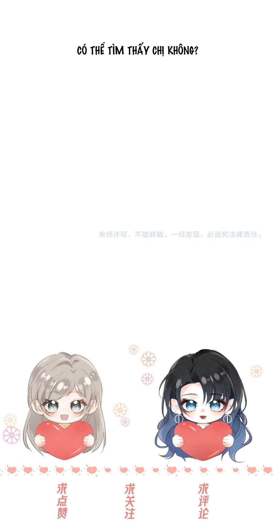 Ánh Trăng Của Cô Ấy Chap 1 - Next Chap 2