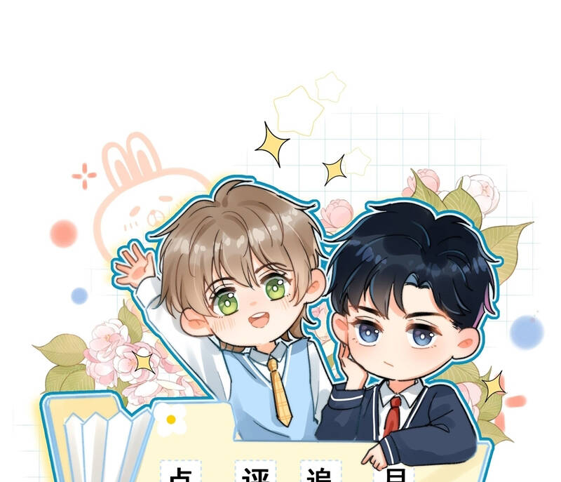 Ánh Trăng Vì Tôi Mà Đến Chap 47 - Next Chap 48