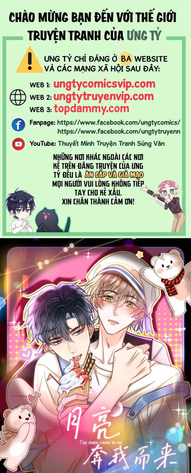 Ánh Trăng Vì Tôi Mà Đến Chap 54 - Next Chap 55