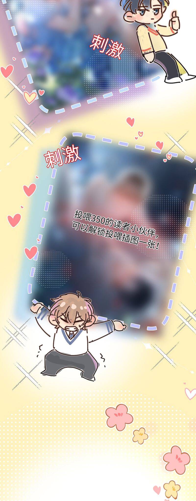 Ánh Trăng Vì Tôi Mà Đến Chap 71 - Next Chap 72