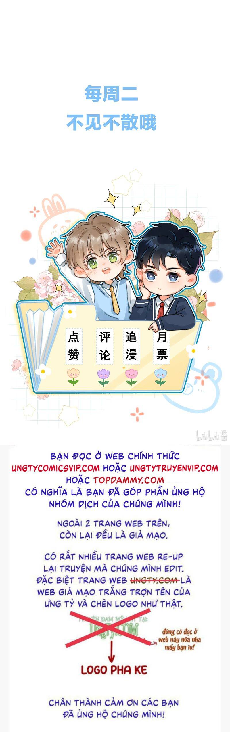 Ánh Trăng Vì Tôi Mà Đến Chap 83 - Next Chap 84