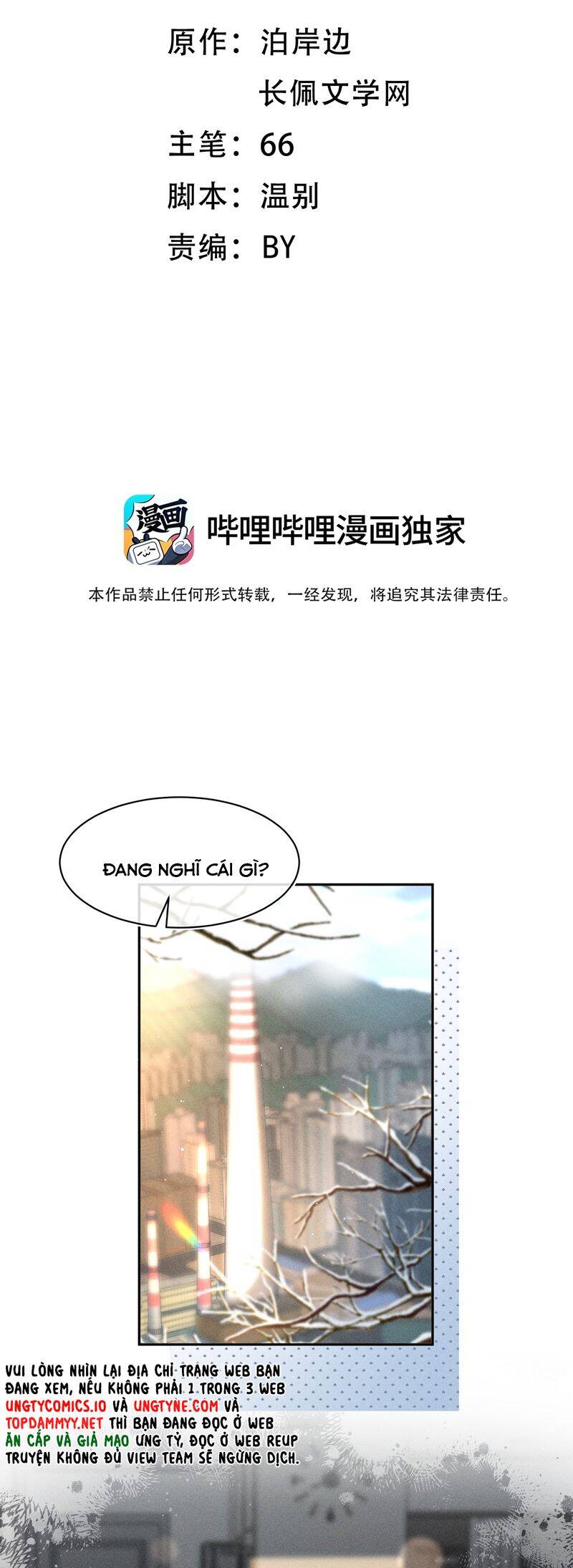 Ánh Trăng Vì Tôi Mà Đến Chap 87 - Next Chap 88