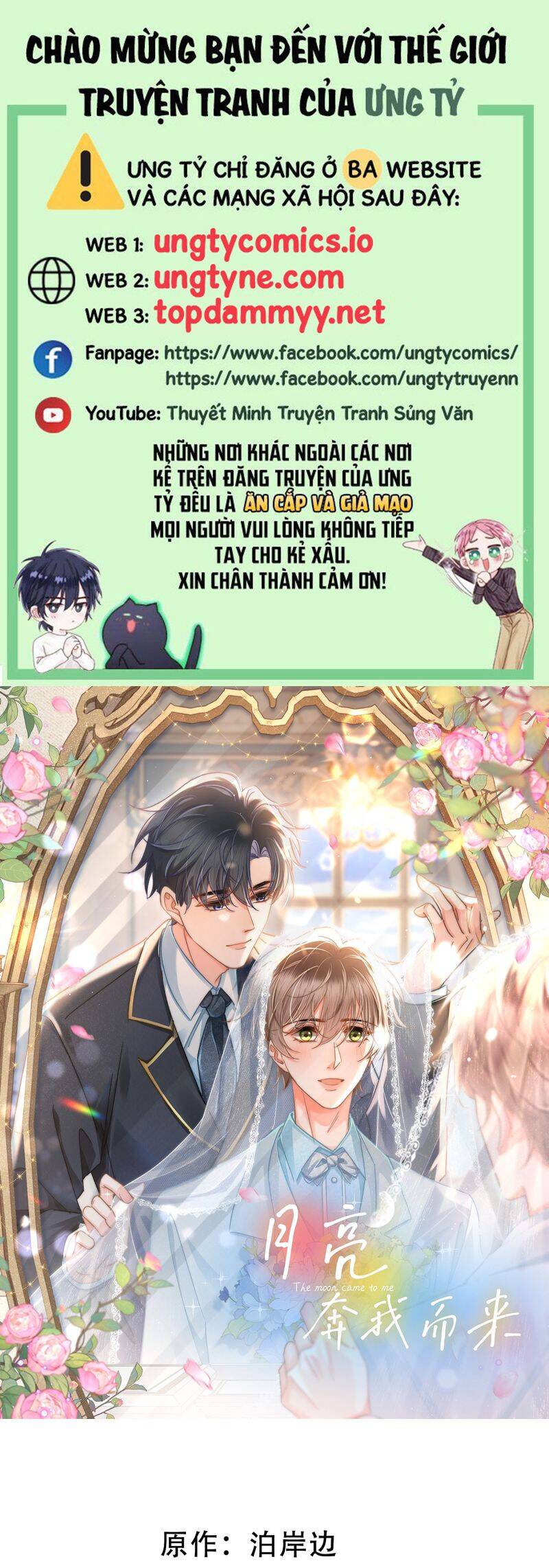 Ánh Trăng Vì Tôi Mà Đến Chap 88 - Next Chap 89