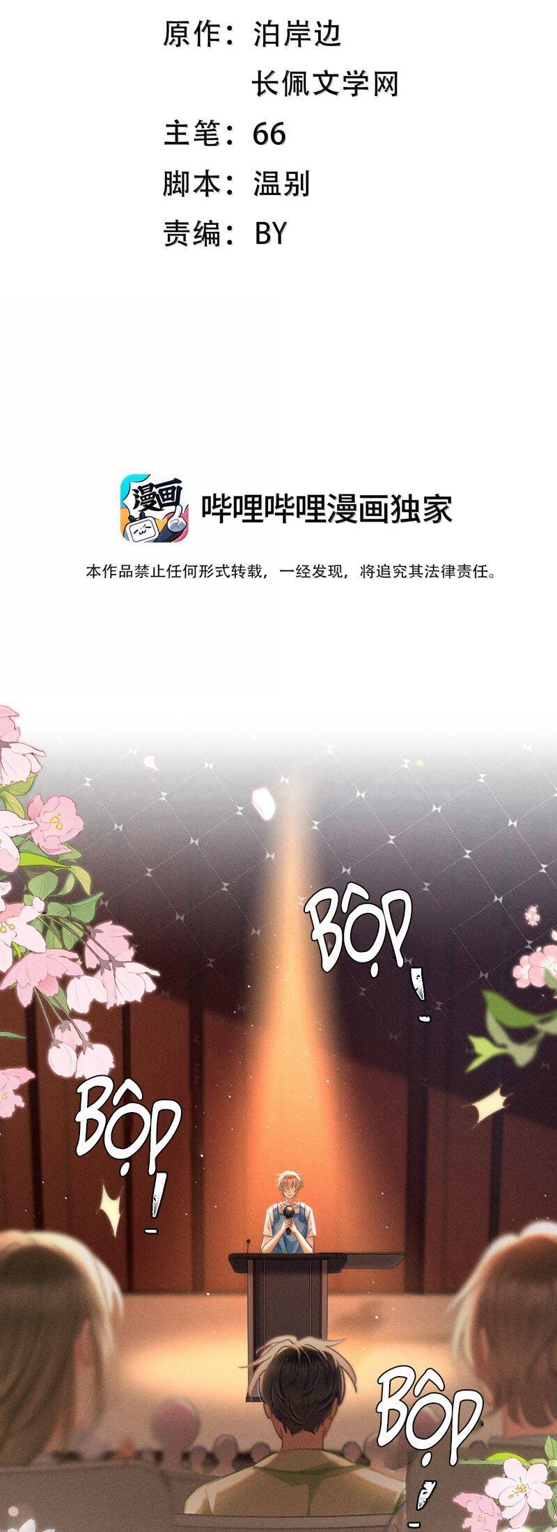 Ánh Trăng Vì Tôi Mà Đến Chap 94 - Next Chap 95