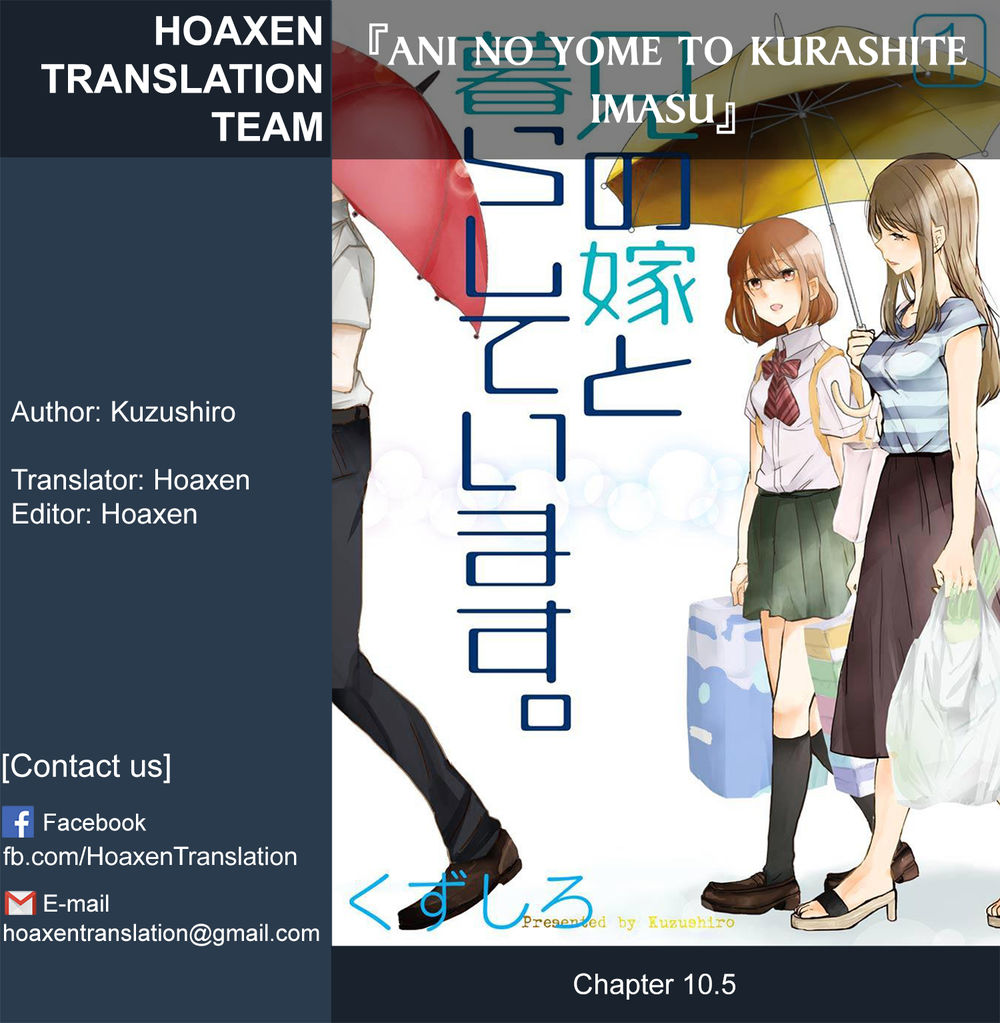 Ani No Yome To Kurashite Imasu Chap 105 - Next Chap 106
