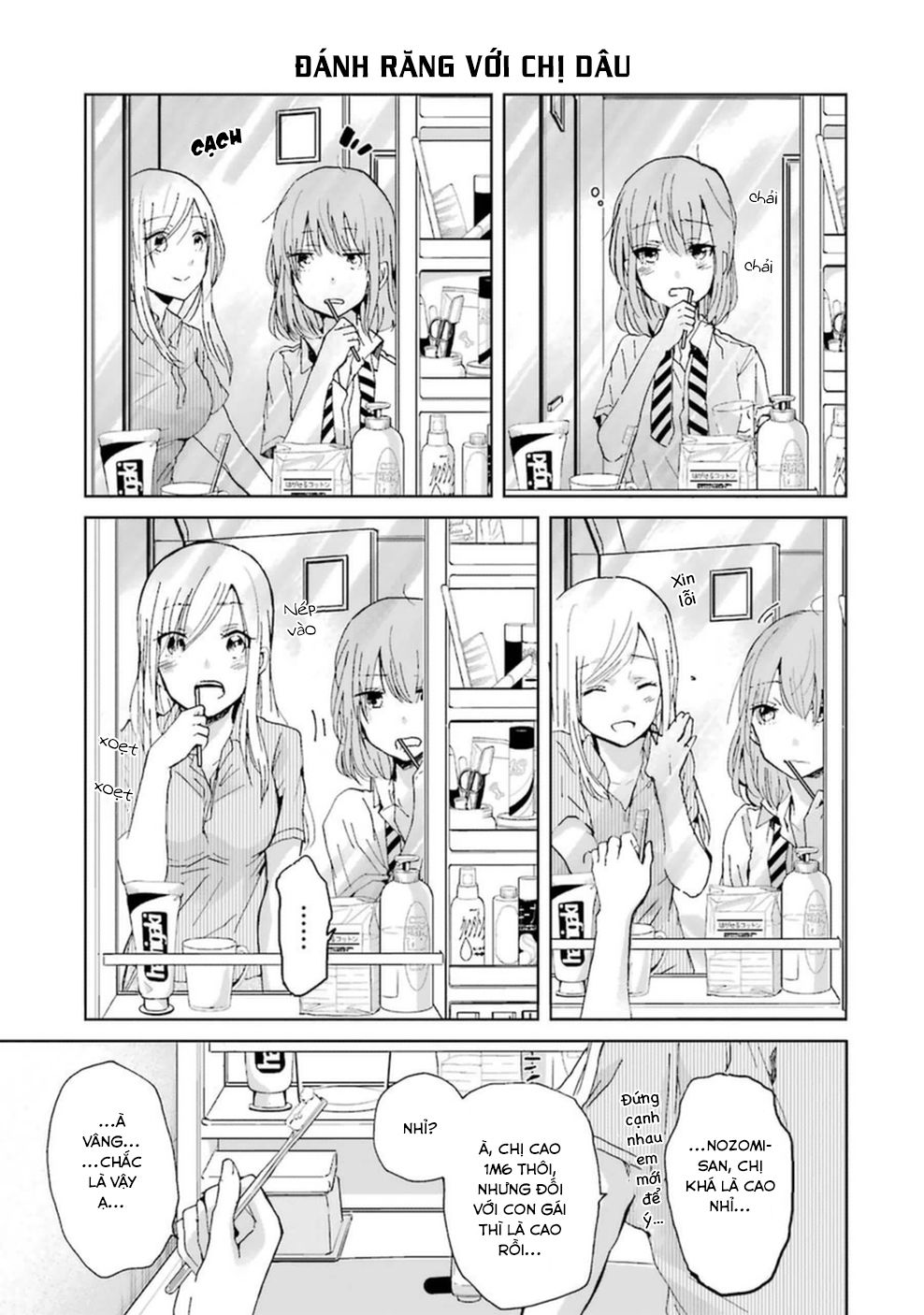 Ani No Yome To Kurashite Imasu Chap 105 - Next Chap 106