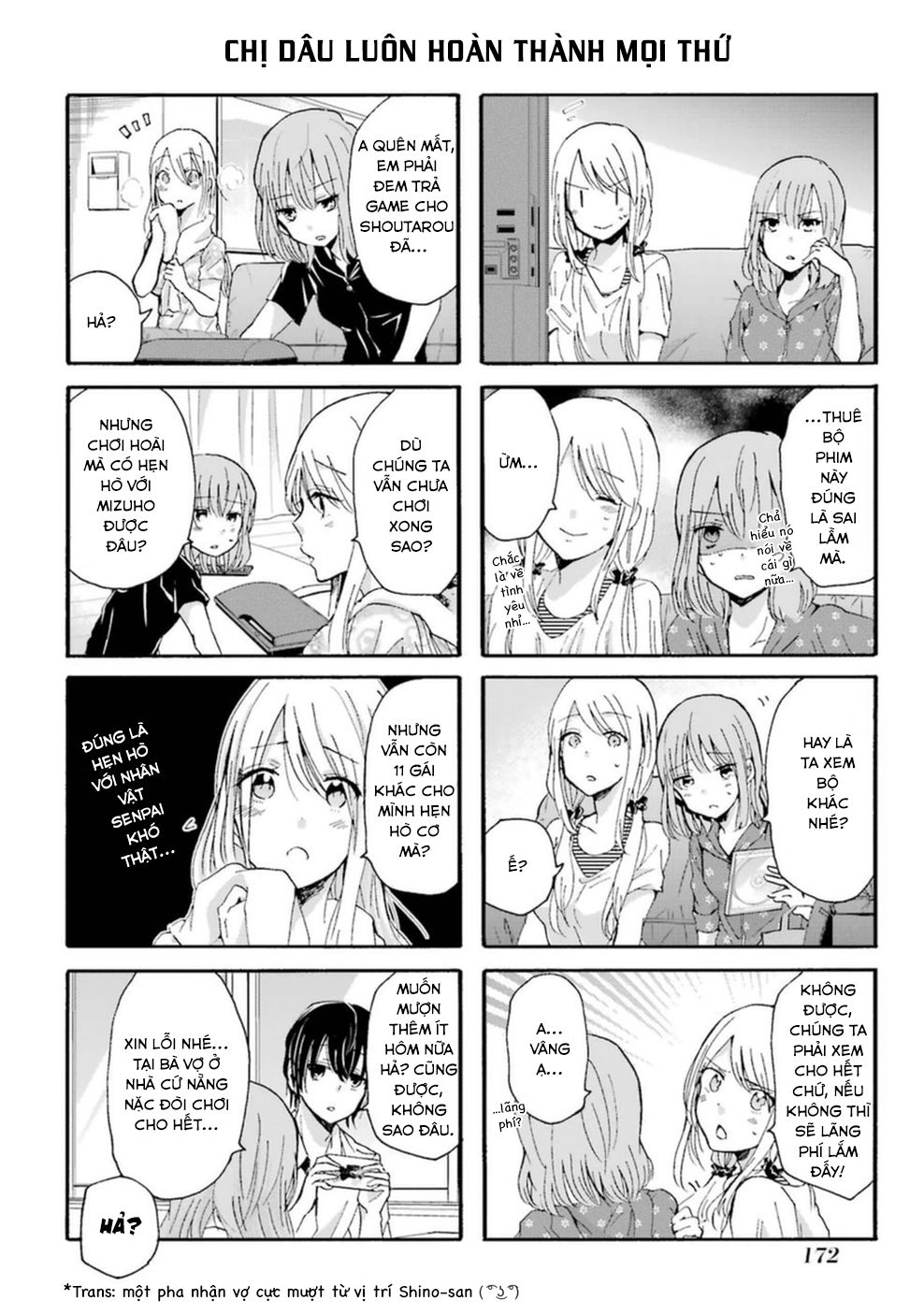 Ani No Yome To Kurashite Imasu Chap 105 - Next Chap 106
