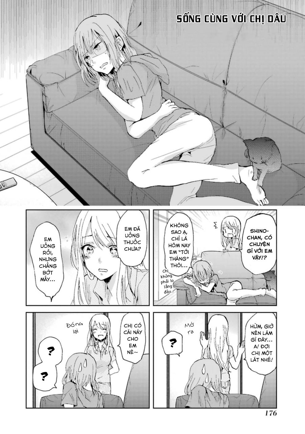 Ani No Yome To Kurashite Imasu Chap 105 - Next Chap 106