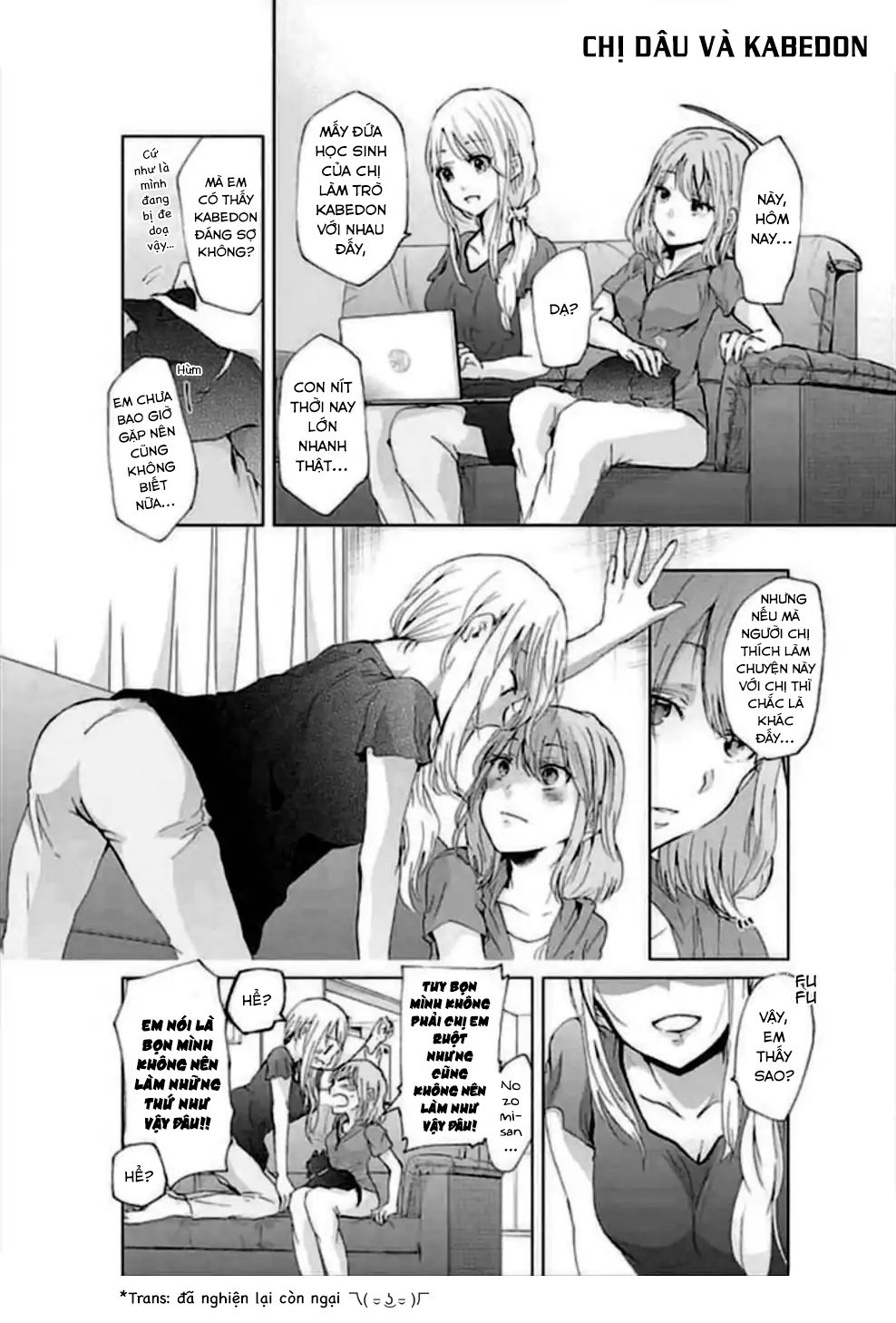 Ani No Yome To Kurashite Imasu Chap 105 - Next Chap 106