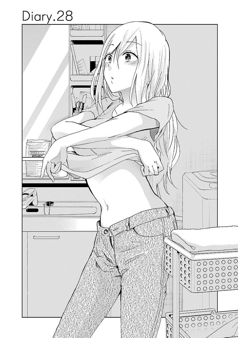 Ani No Yome To Kurashite Imasu Chap 29 - Next Chap 30