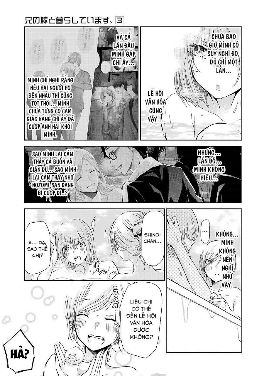 Ani No Yome To Kurashite Imasu Chap 29 - Next Chap 30