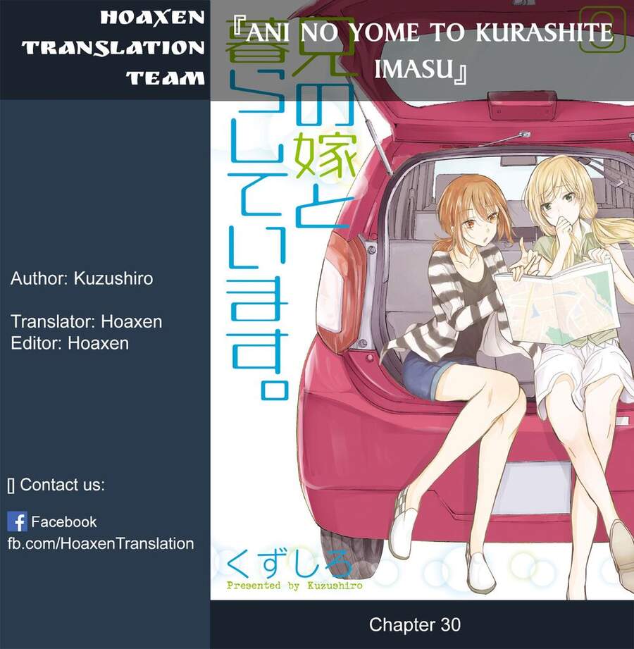 Ani No Yome To Kurashite Imasu Chap 30 - Next Chap 31