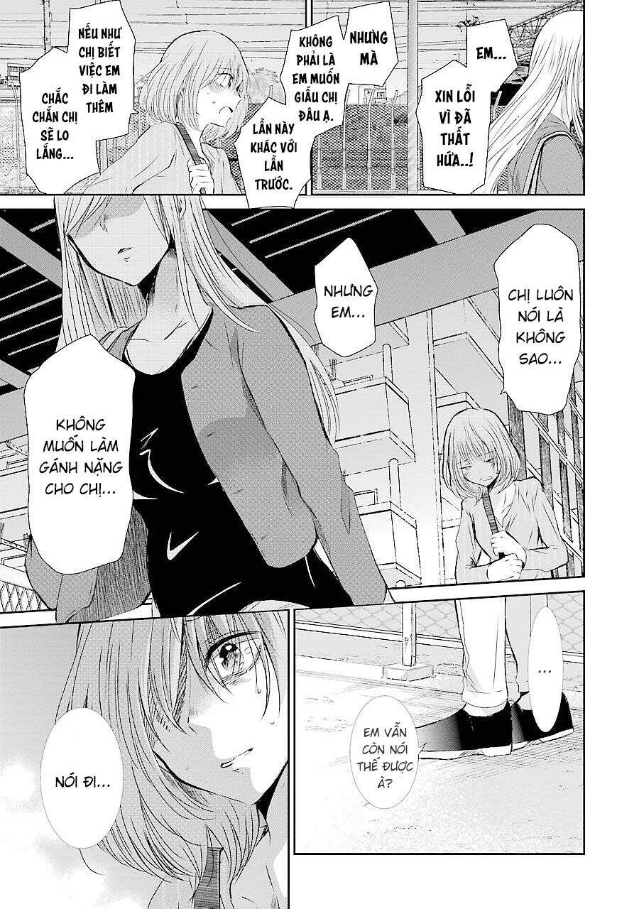 Ani No Yome To Kurashite Imasu Chap 30 - Next Chap 31