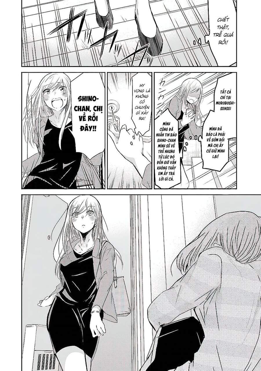 Ani No Yome To Kurashite Imasu Chap 305 - Next Chap 306
