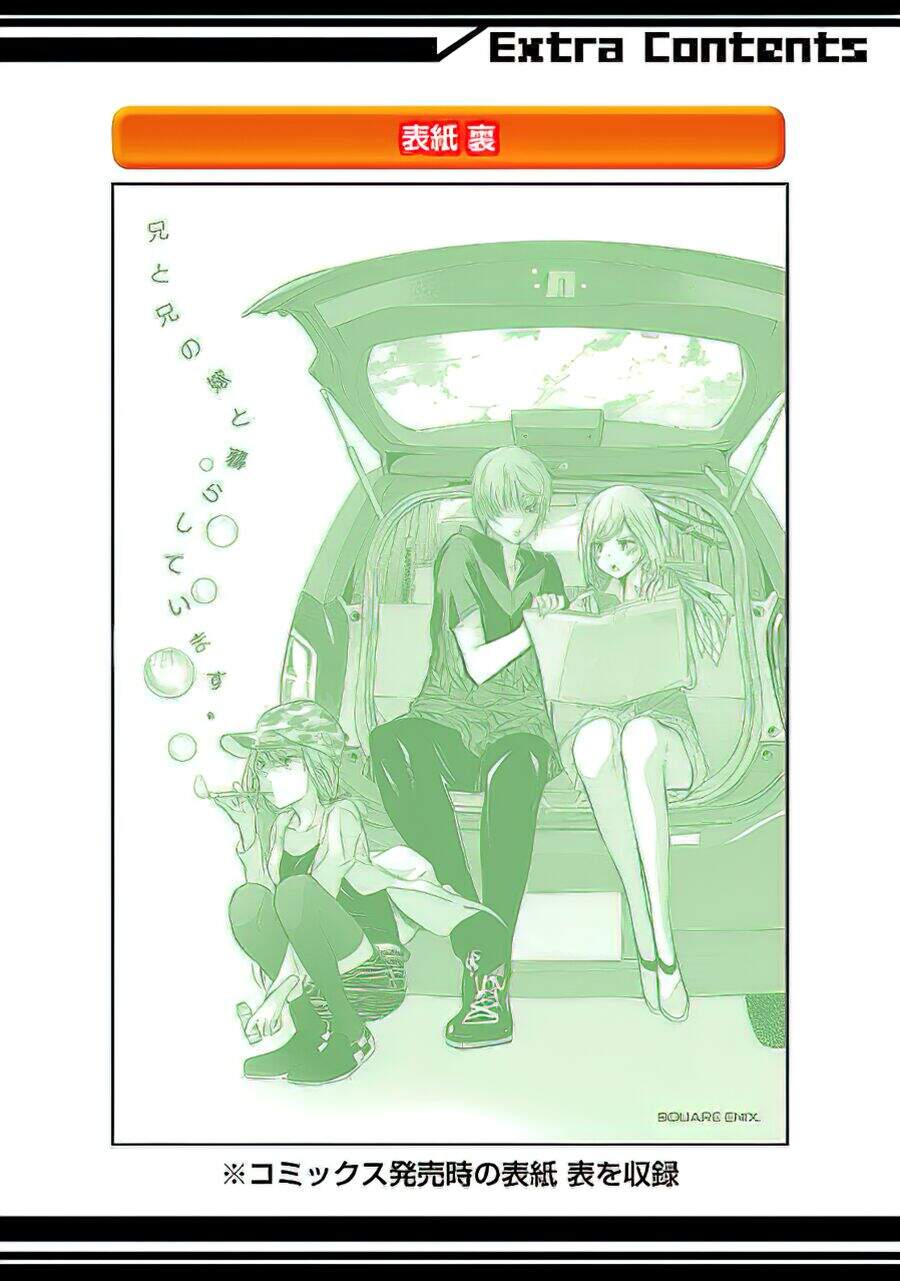 Ani No Yome To Kurashite Imasu Chap 305 - Next Chap 306