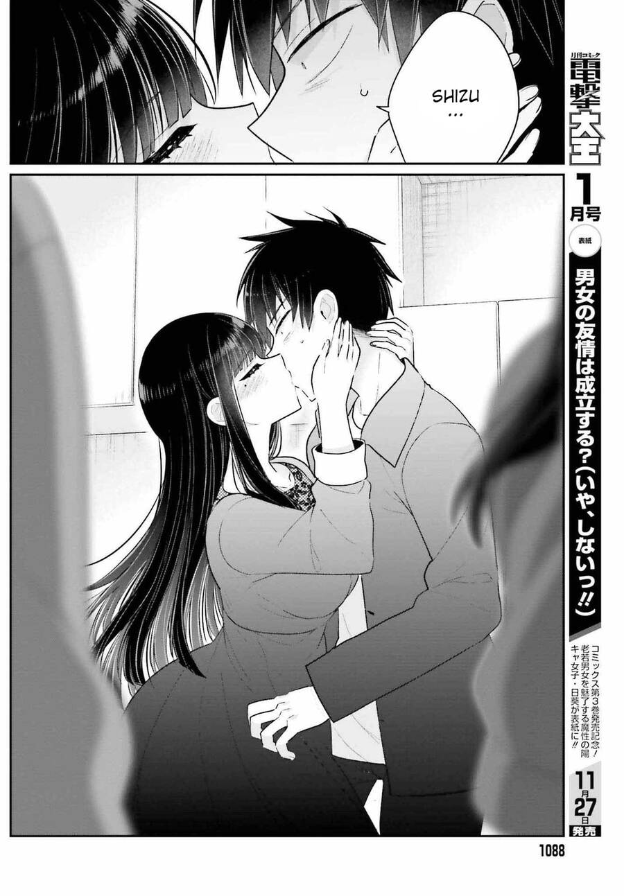 Ani To Imouto No Shitai Shitai Shitai Koto Chap 172 - Next Chap 173