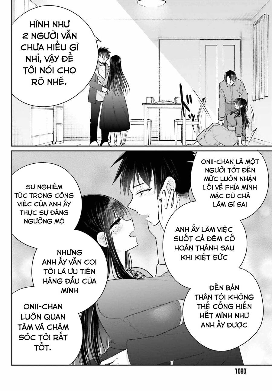 Ani To Imouto No Shitai Shitai Shitai Koto Chap 172 - Next Chap 173