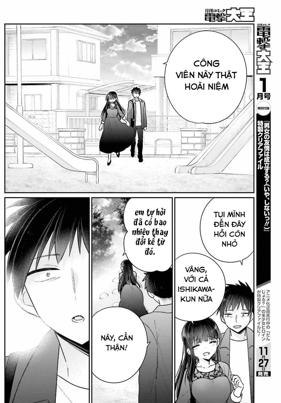 Ani To Imouto No Shitai Shitai Shitai Koto Chap 172 - Next Chap 173