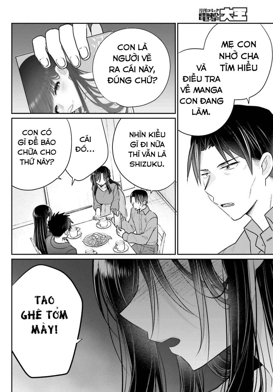 Ani To Imouto No Shitai Shitai Shitai Koto Chap 172 - Next Chap 173