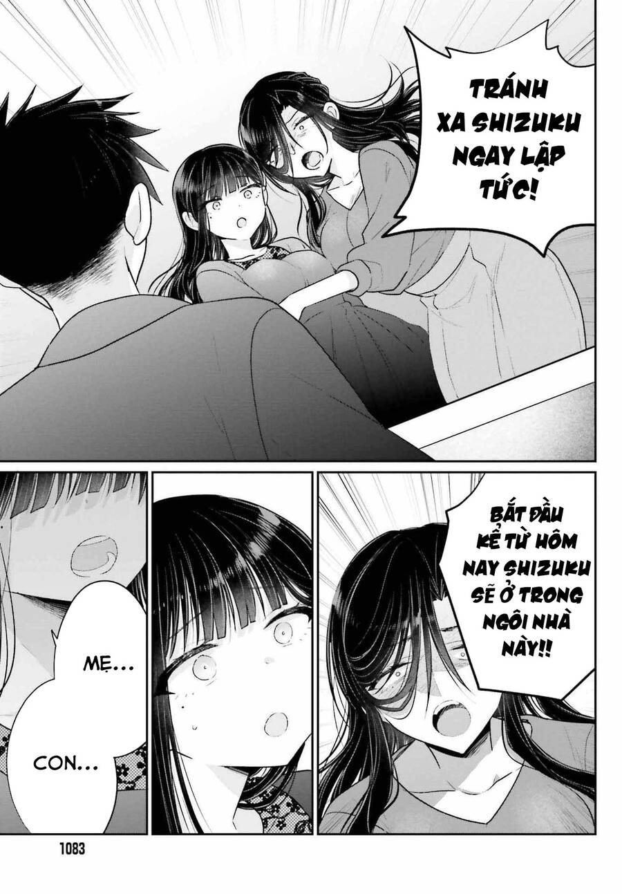Ani To Imouto No Shitai Shitai Shitai Koto Chap 172 - Next Chap 173