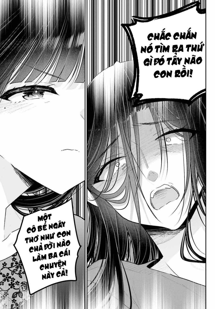 Ani To Imouto No Shitai Shitai Shitai Koto Chap 172 - Next Chap 173