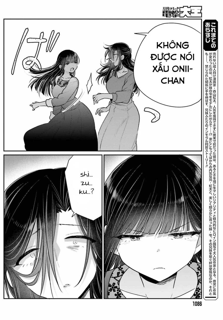 Ani To Imouto No Shitai Shitai Shitai Koto Chap 172 - Next Chap 173