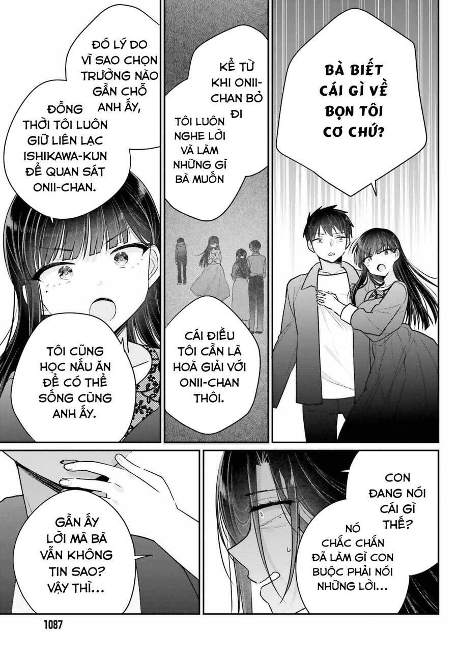 Ani To Imouto No Shitai Shitai Shitai Koto Chap 172 - Next Chap 173