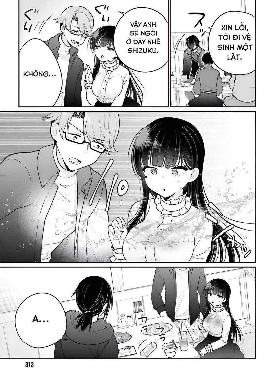 Ani To Imouto No Shitai Shitai Shitai Koto Chap 5 - Next Chap 6