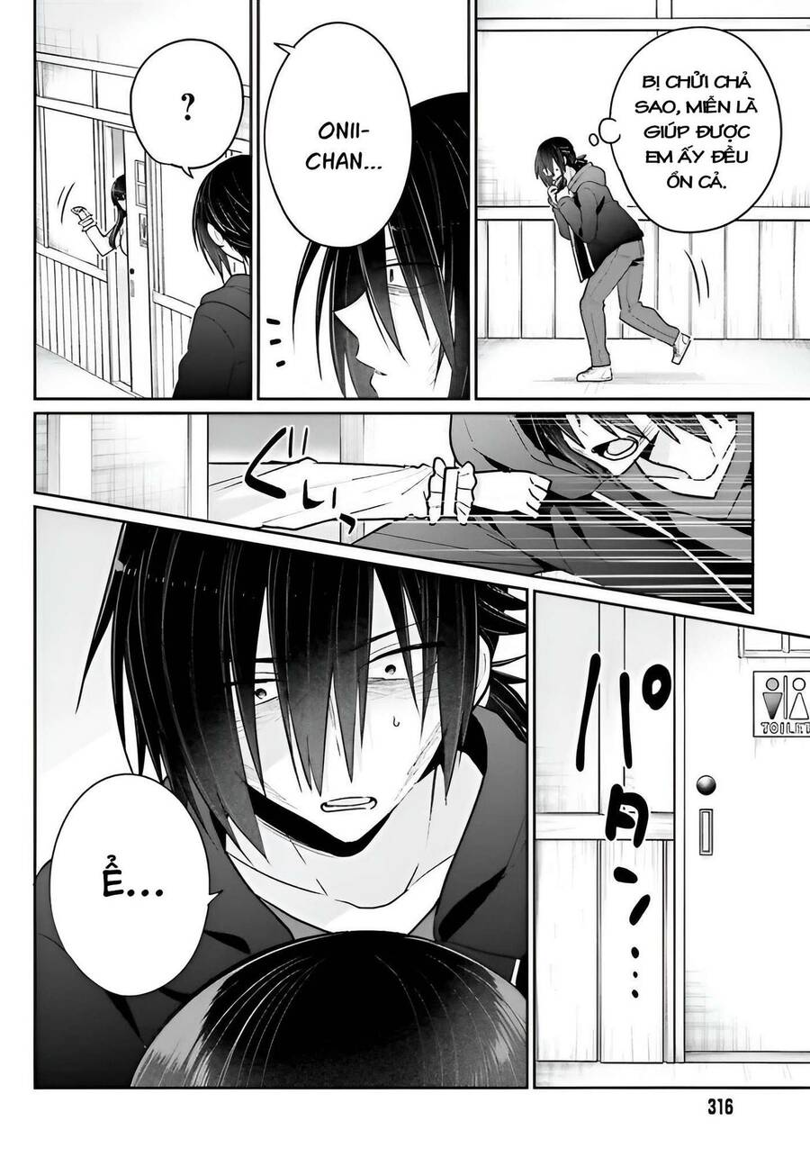 Ani To Imouto No Shitai Shitai Shitai Koto Chap 5 - Next Chap 6