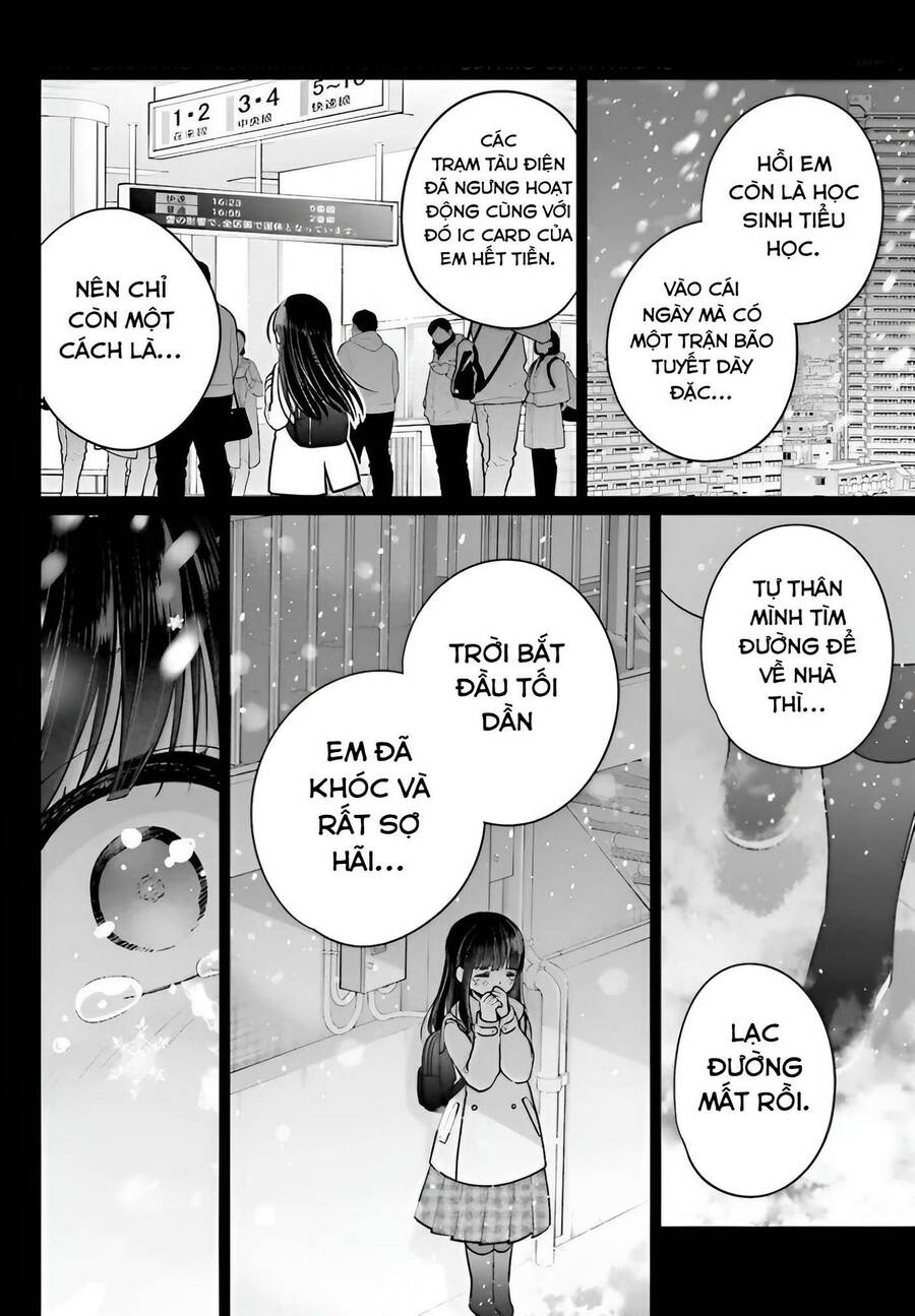 Ani To Imouto No Shitai Shitai Shitai Koto Chap 5 - Next Chap 6