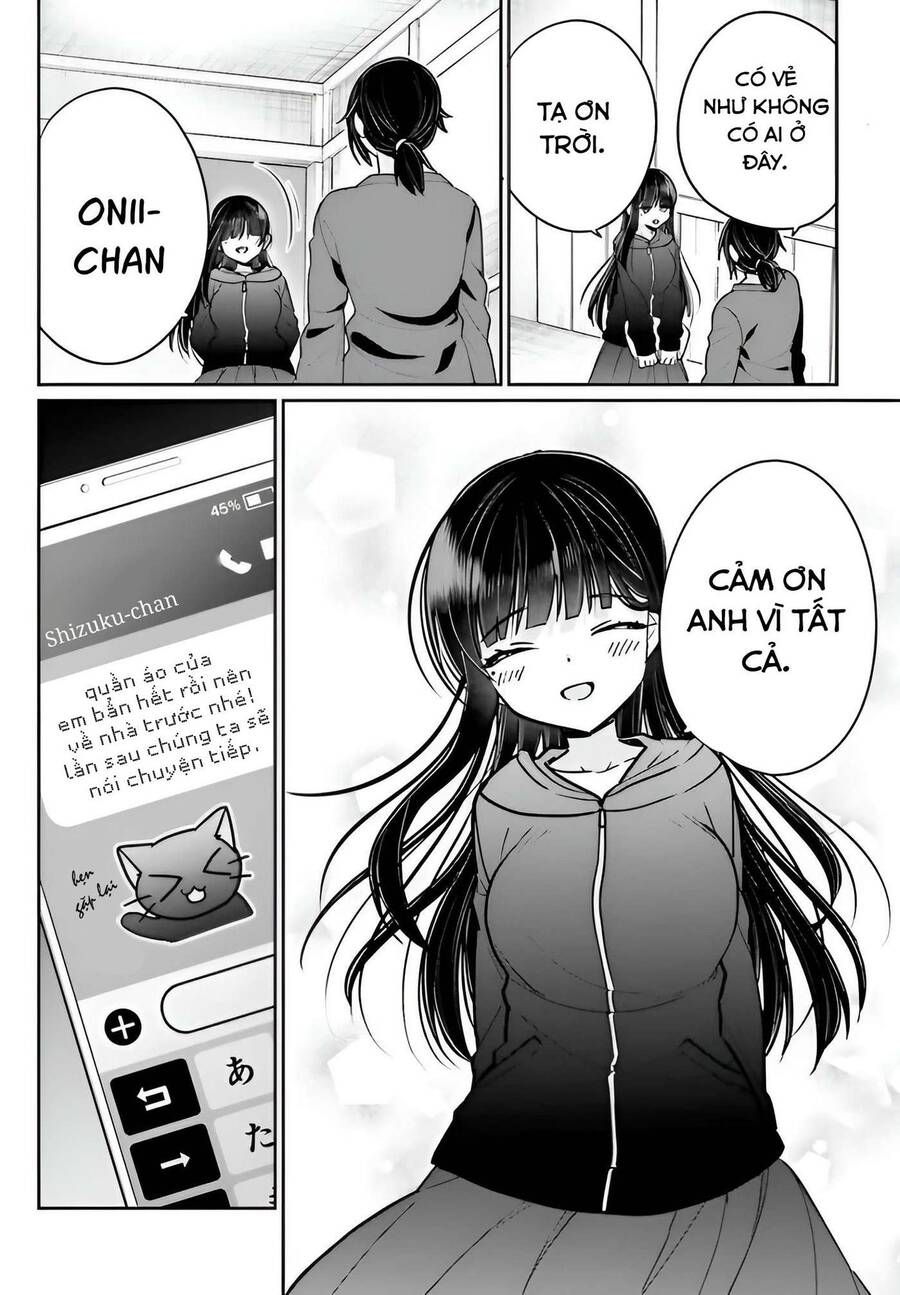 Ani To Imouto No Shitai Shitai Shitai Koto Chap 5 - Next Chap 6