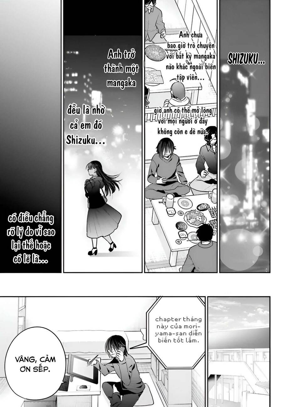 Ani To Imouto No Shitai Shitai Shitai Koto Chap 5 - Next Chap 6