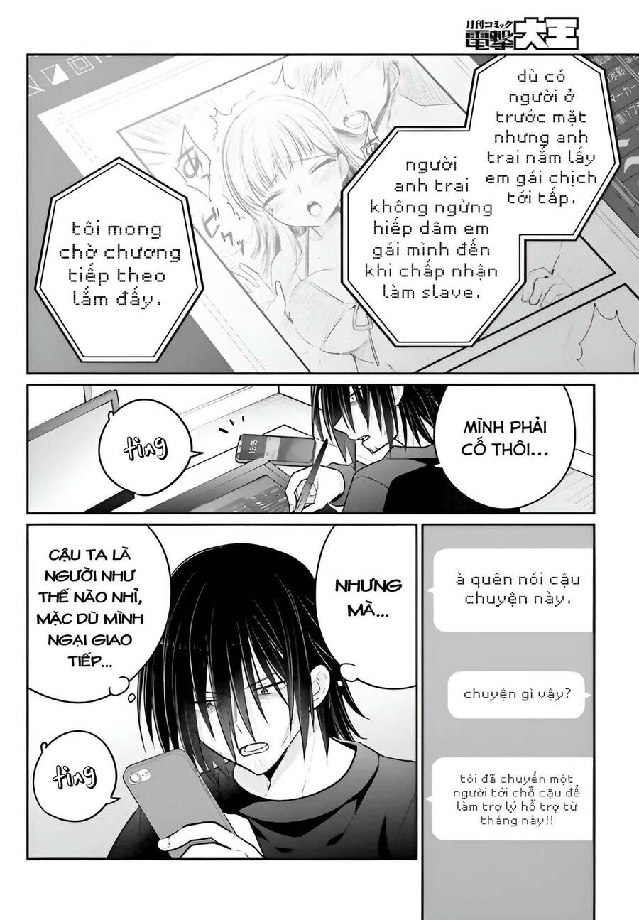 Ani To Imouto No Shitai Shitai Shitai Koto Chap 5 - Next Chap 6