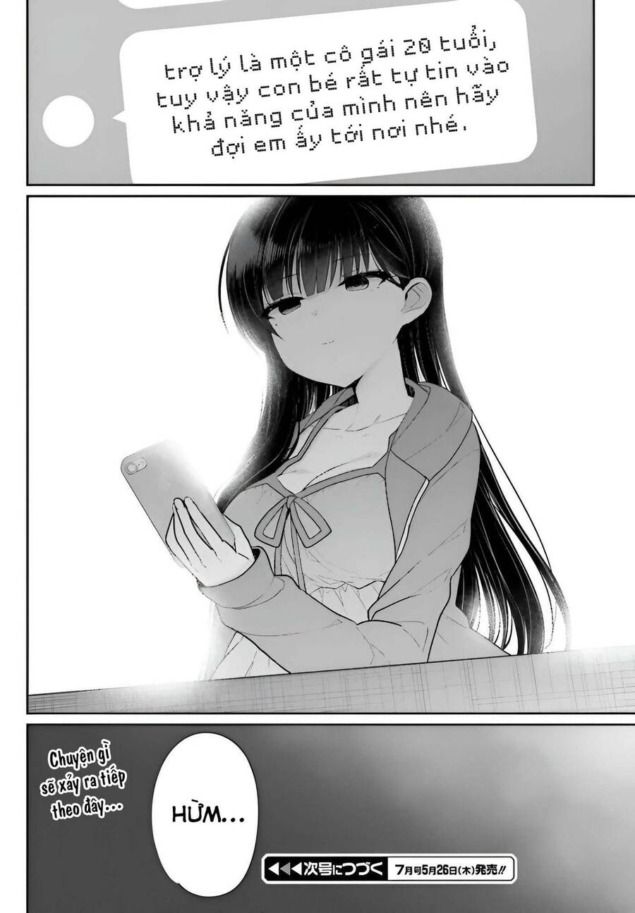 Ani To Imouto No Shitai Shitai Shitai Koto Chap 5 - Next Chap 6