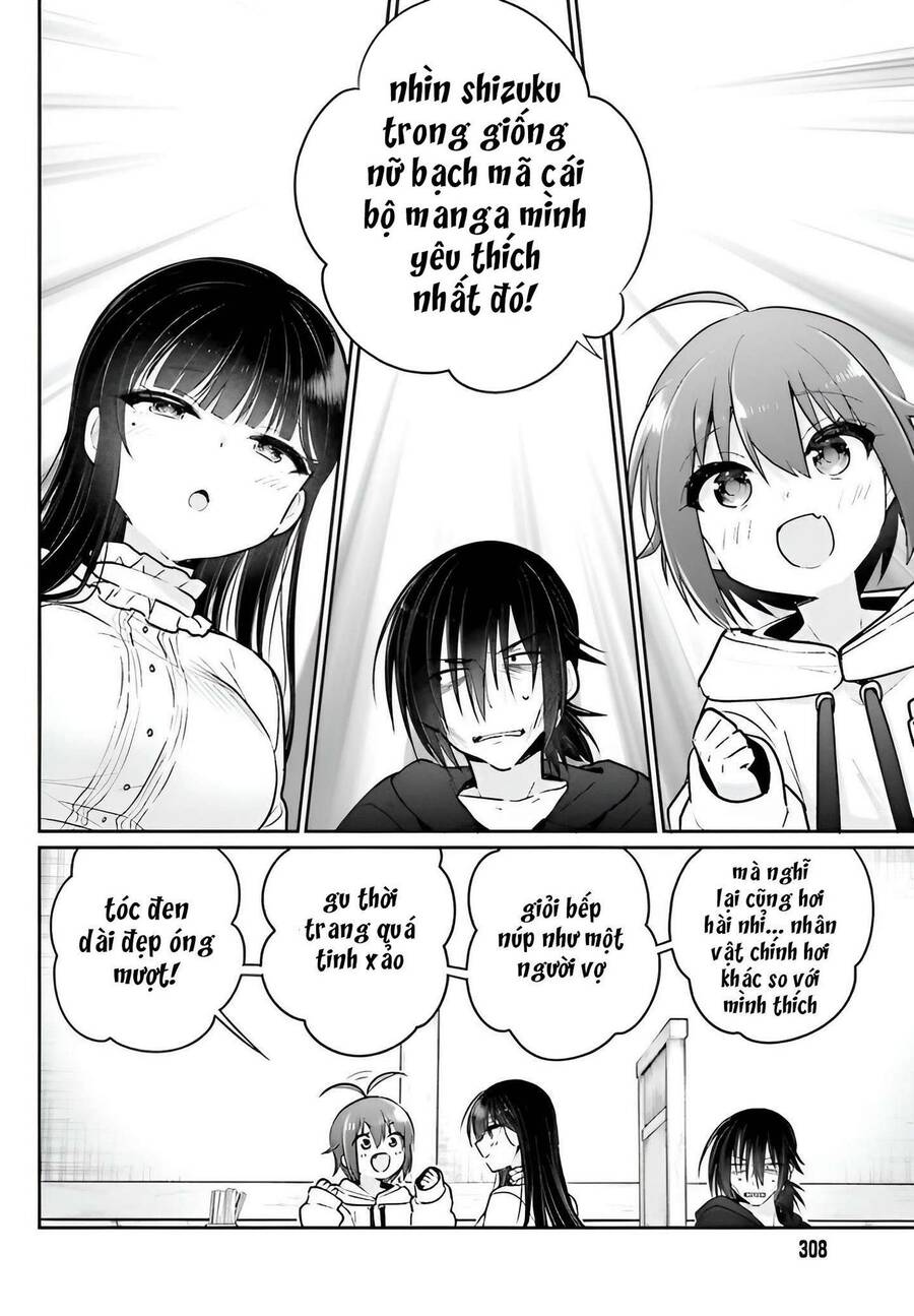 Ani To Imouto No Shitai Shitai Shitai Koto Chap 5 - Next Chap 6