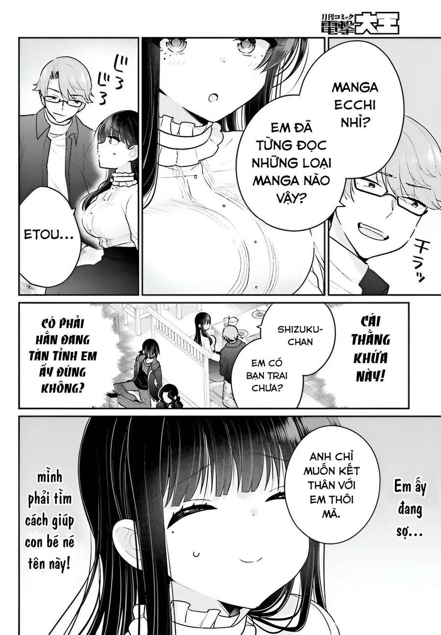 Ani To Imouto No Shitai Shitai Shitai Koto Chap 5 - Next Chap 6