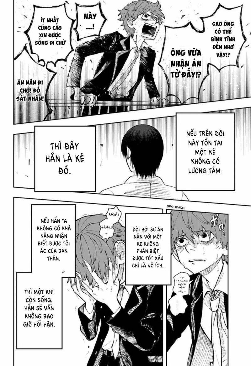 Anten-Sama No Hara No Naka Chap 2 - Next Chap 3