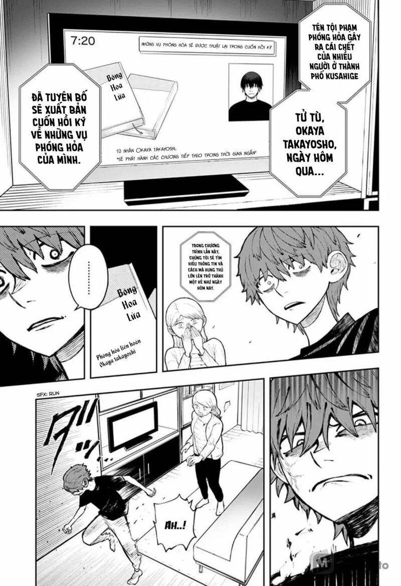 Anten-Sama No Hara No Naka Chap 2 - Next Chap 3