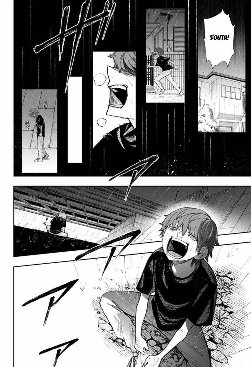 Anten-Sama No Hara No Naka Chap 2 - Next Chap 3